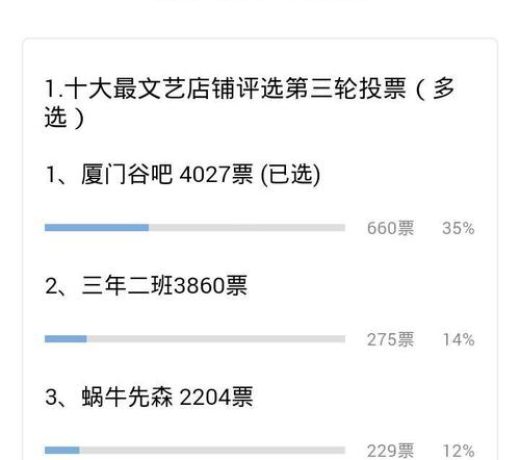 cfb72b60193c92297466bddd52165dea