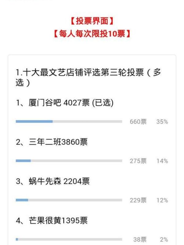 cfb72b60193c92297466bddd52165dea